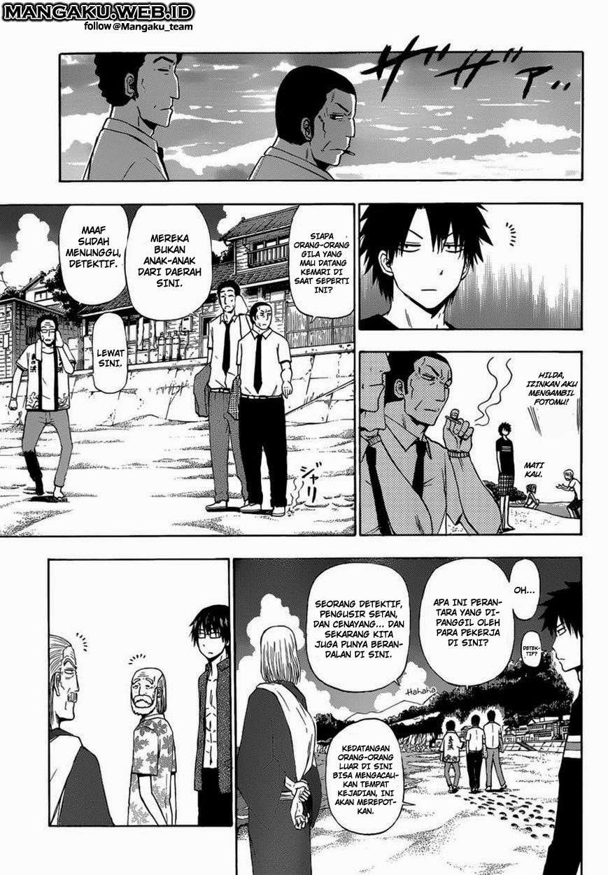 Chapter 241.2 - halaman 12
