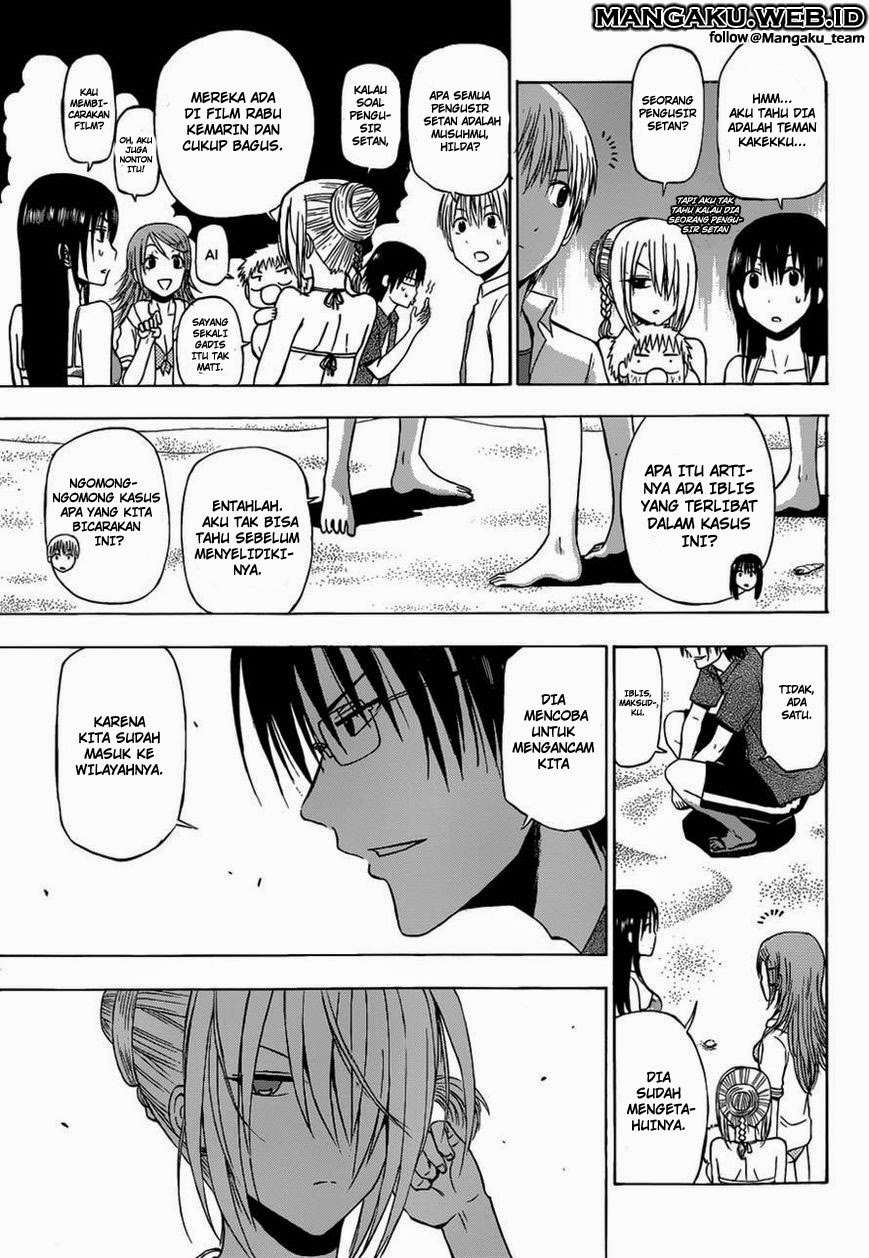 Chapter 241.2 - halaman 14