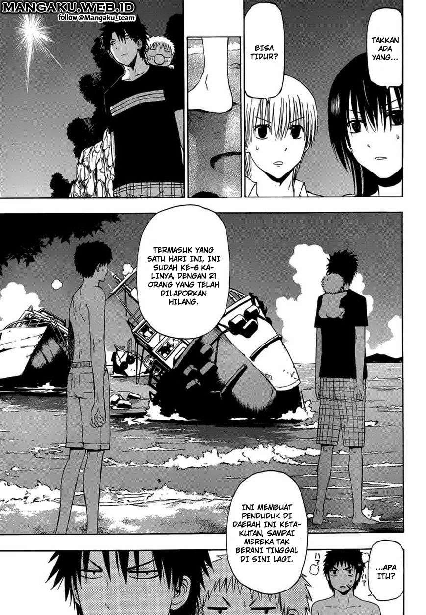 Chapter 241.2 - halaman 16