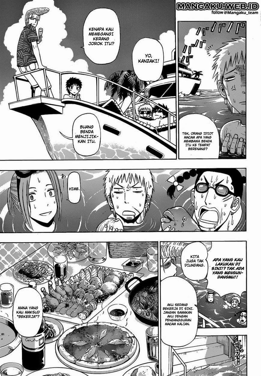 Chapter 241.2 - halaman 18