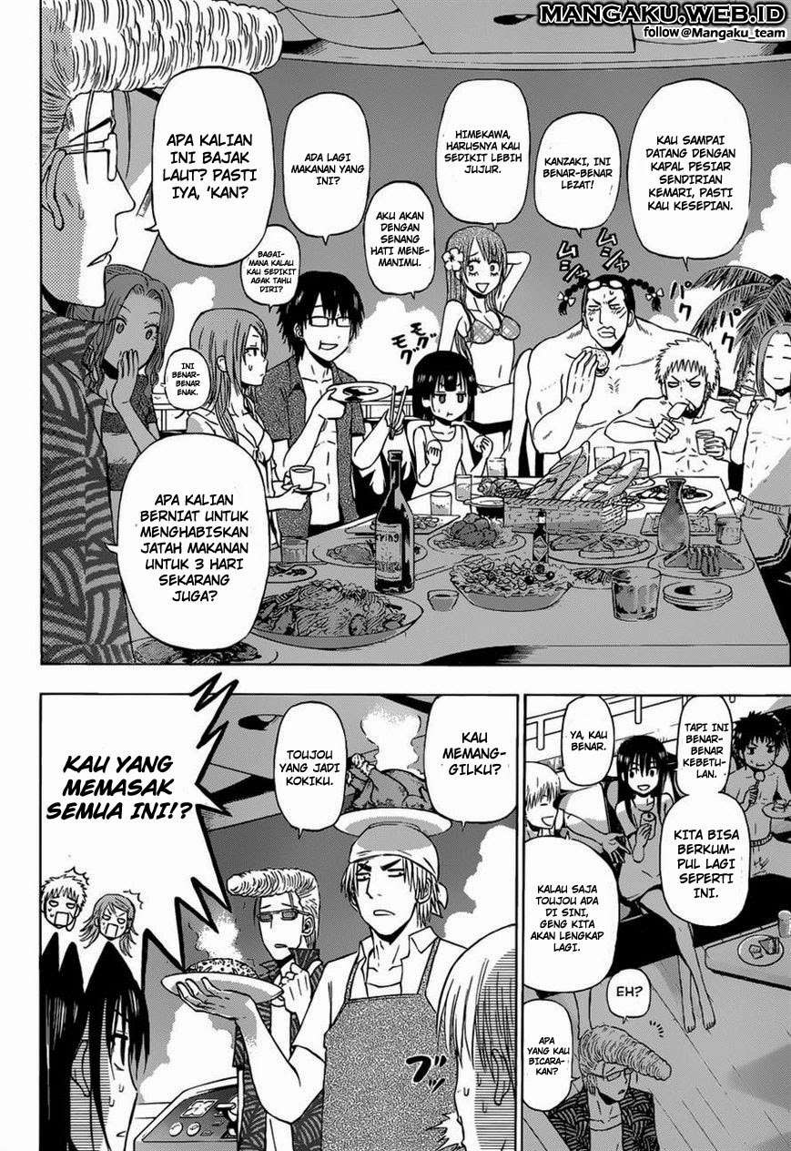 Chapter 241.2 - halaman 19