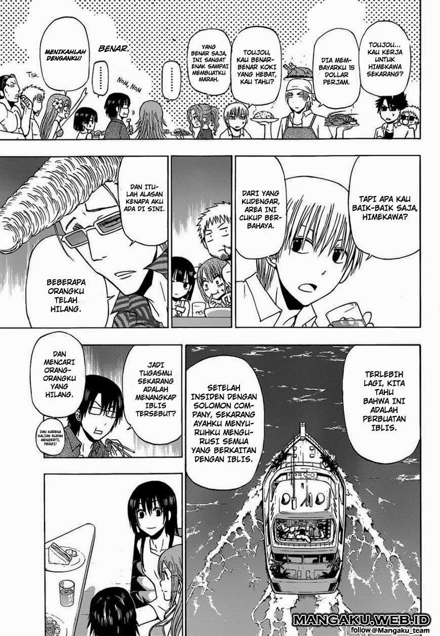 Chapter 241.2 - halaman 20