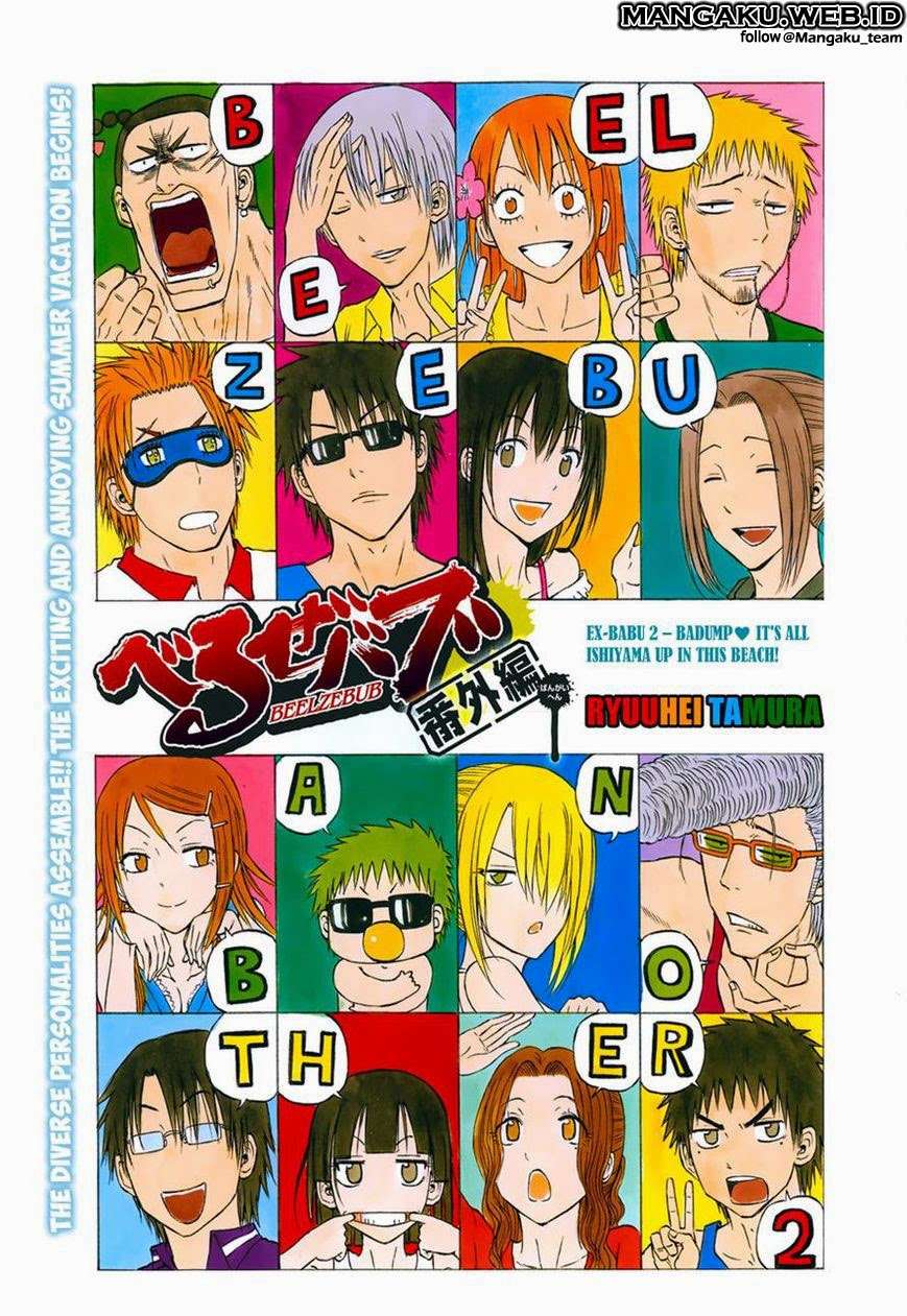 Chapter 241.2 - halaman 3