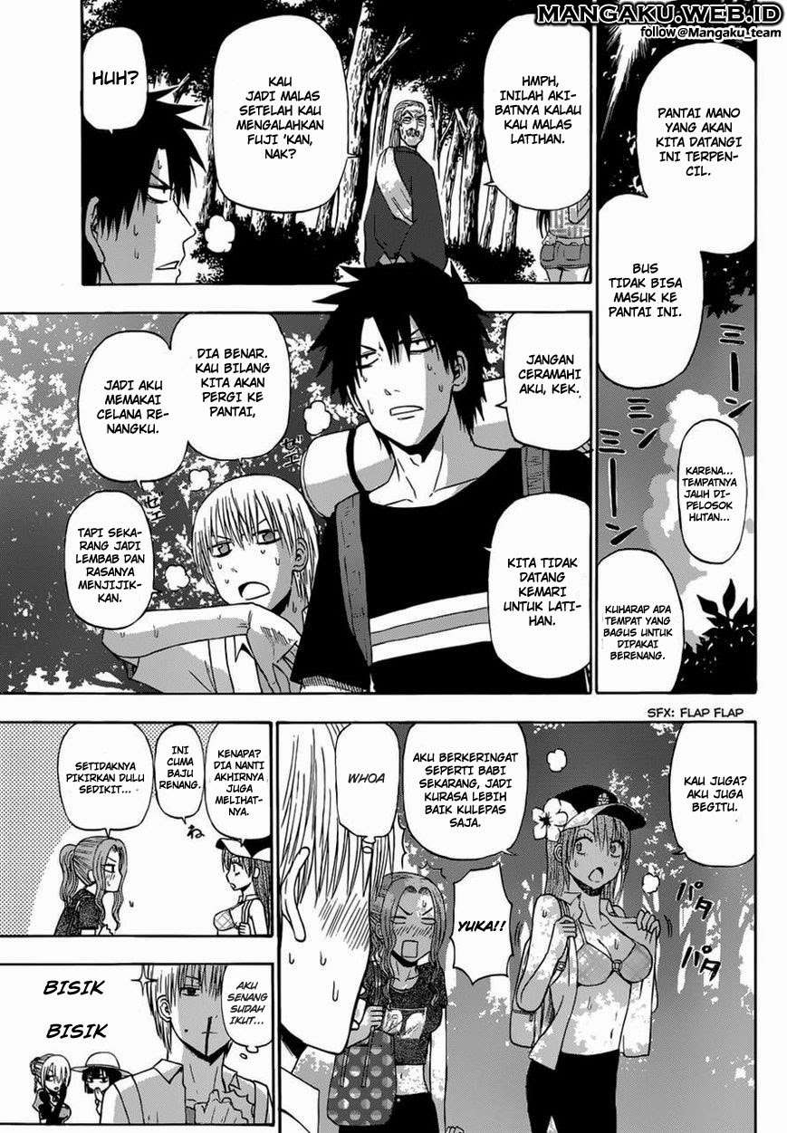 Chapter 241.2 - halaman 5