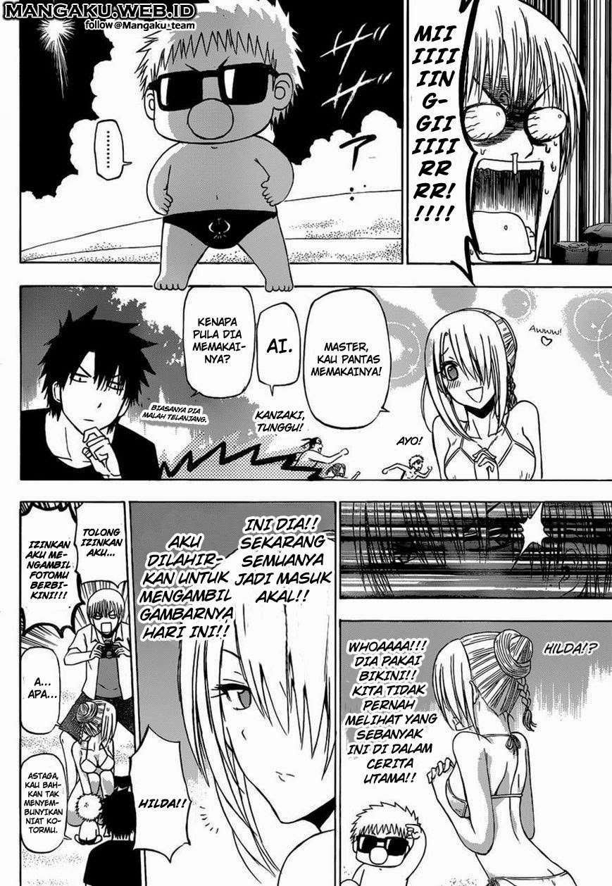 Chapter 241.2 - halaman 9