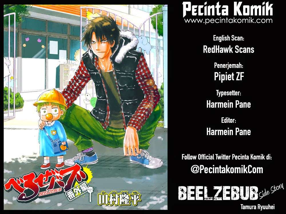 Chapter 241.1 - halaman 2