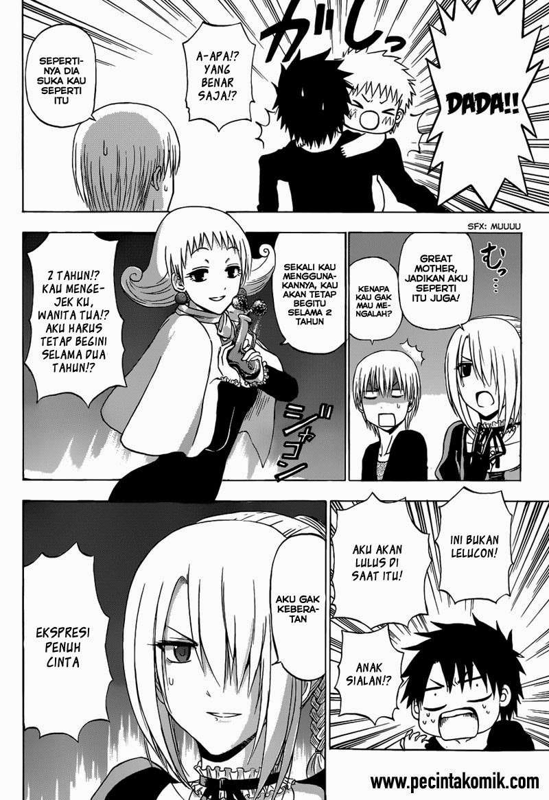 Chapter 241.1 - halaman 13