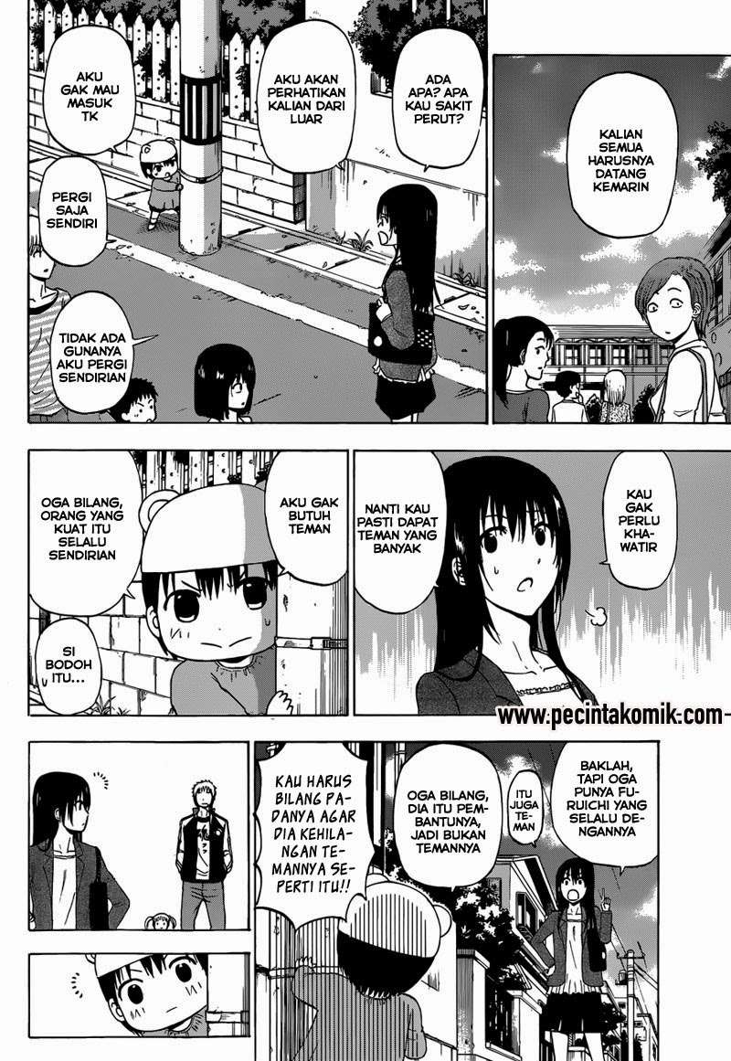 Chapter 241.1 - halaman 15