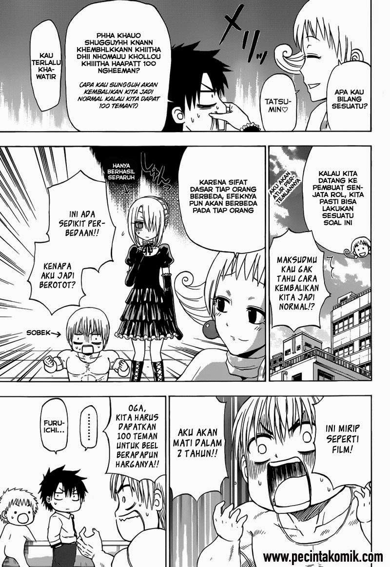 Chapter 241.1 - halaman 18