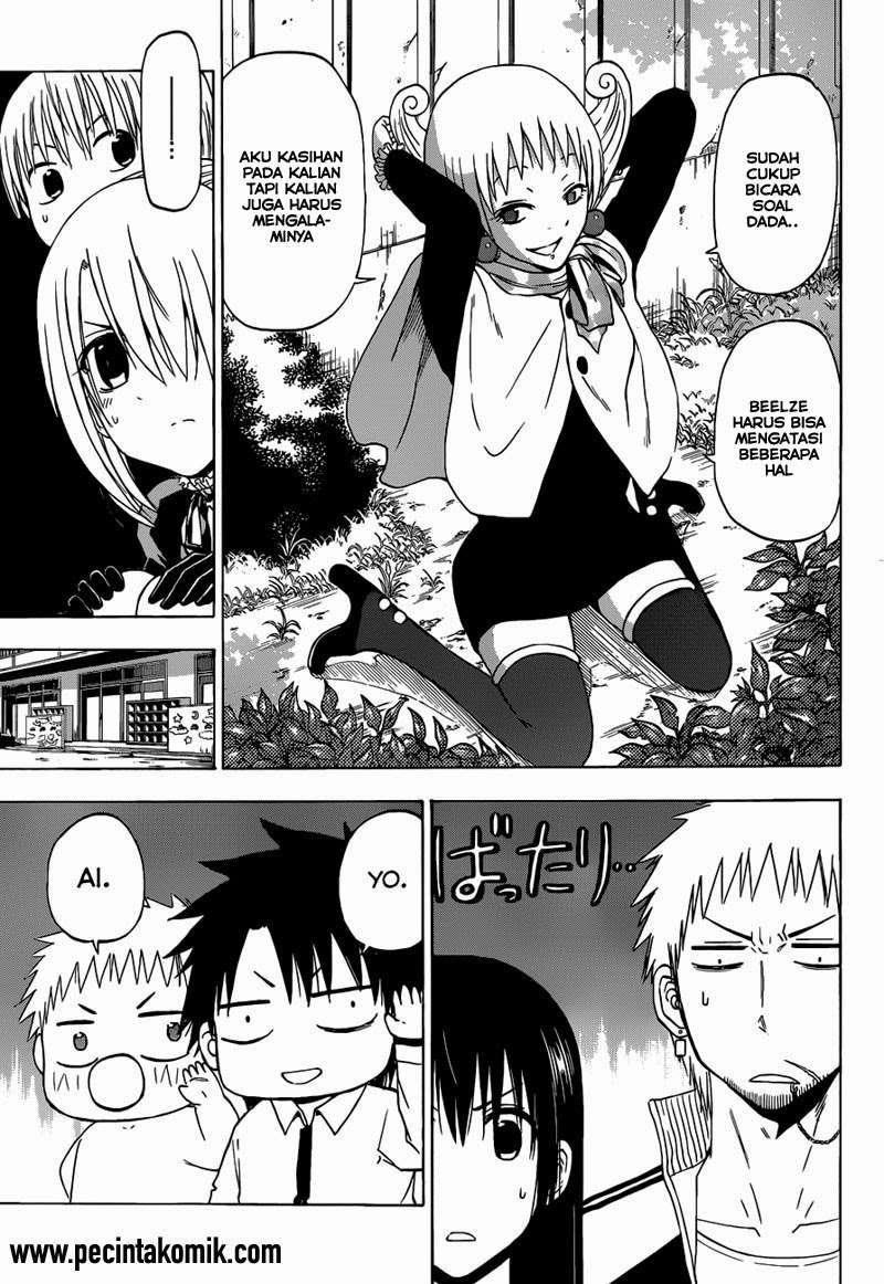 Chapter 241.1 - halaman 20
