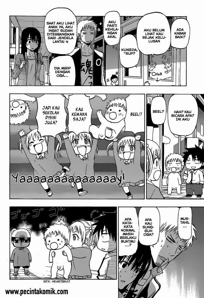 Chapter 241.1 - halaman 21