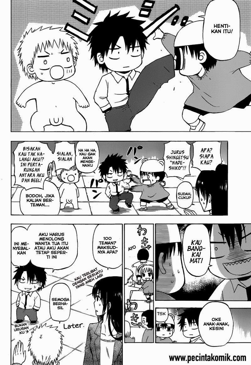 Chapter 241.1 - halaman 23