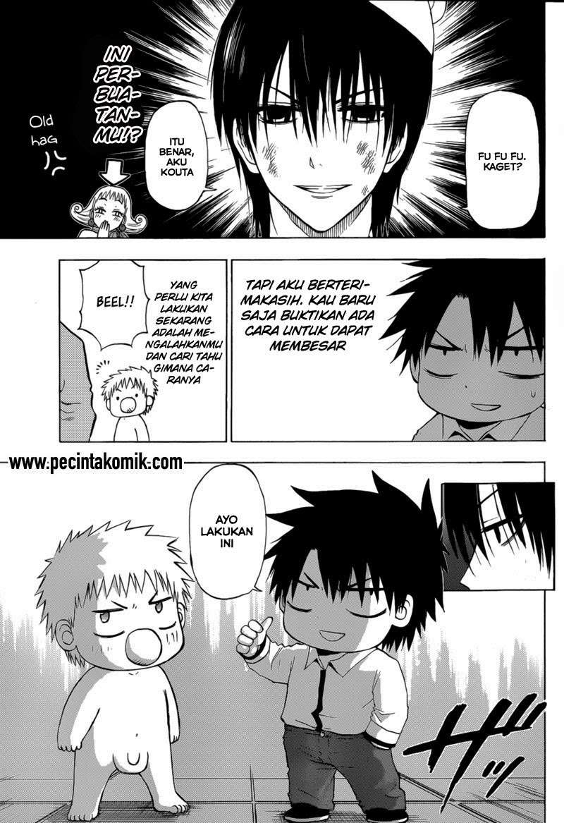 Chapter 241.1 - halaman 30