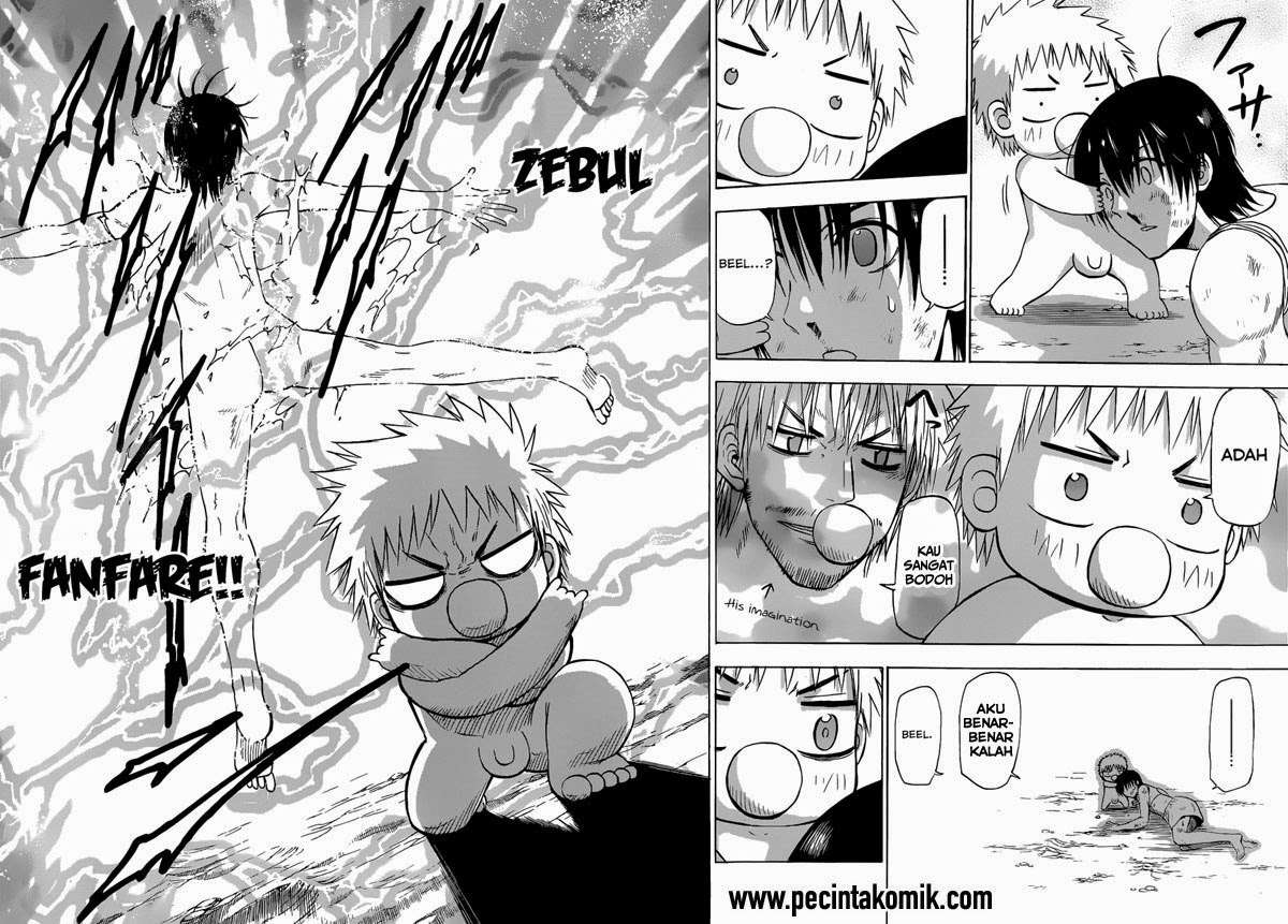Chapter 241.1 - halaman 33