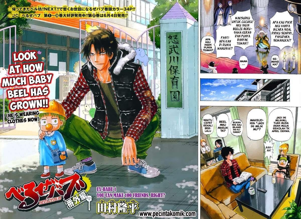 Chapter 241.1 - halaman 5