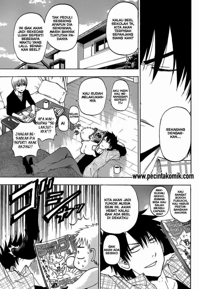 Chapter 241.1 - halaman 6