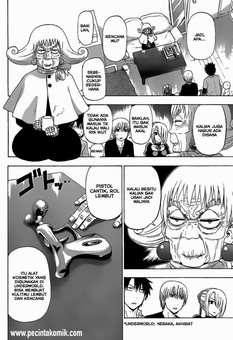 Chapter 241.1 - halaman 9