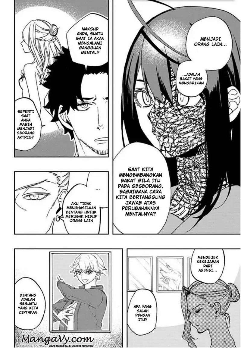Chapter 1 - halaman 22