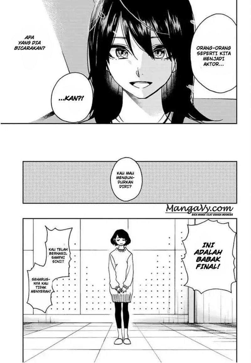 Chapter 1 - halaman 33