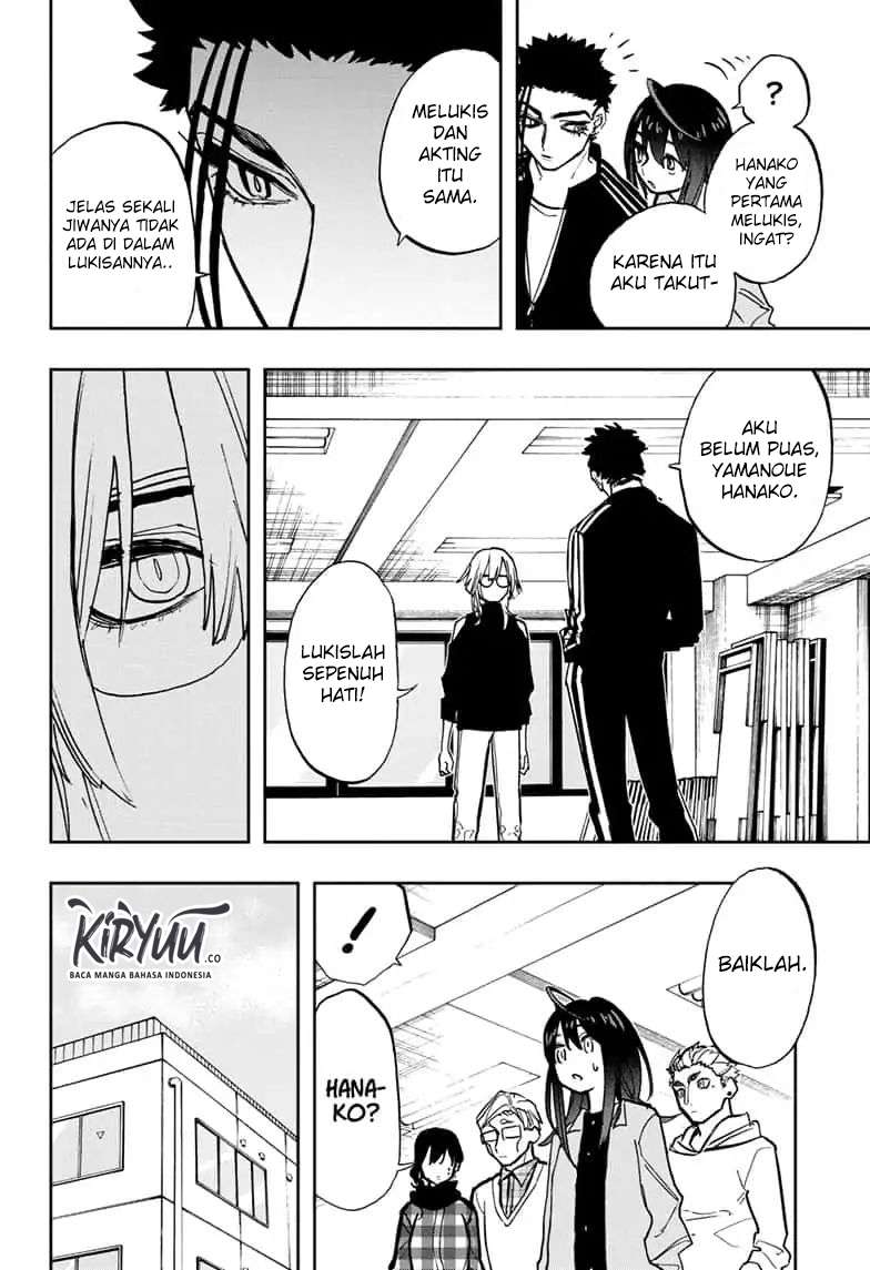 Chapter 75 - halaman 14