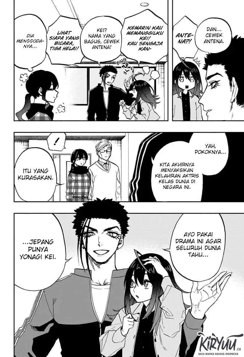 Chapter 75 - halaman 4