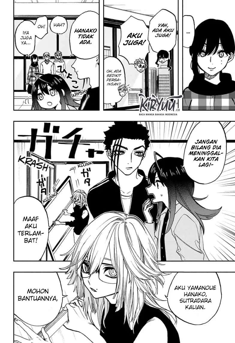 Chapter 75 - halaman 6