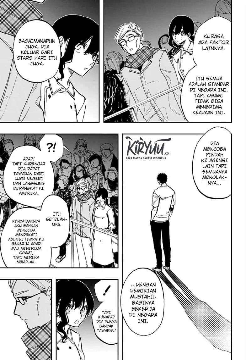 Chapter 74 - halaman 13