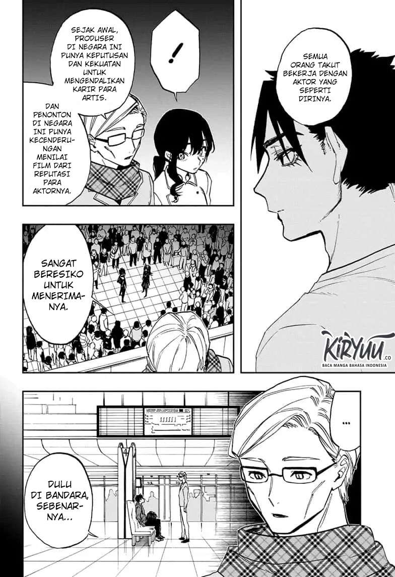 Chapter 74 - halaman 14