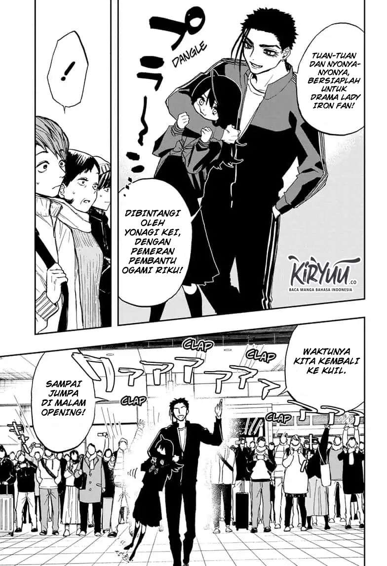Chapter 74 - halaman 21