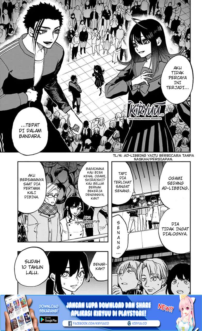 Chapter 74 - halaman 4