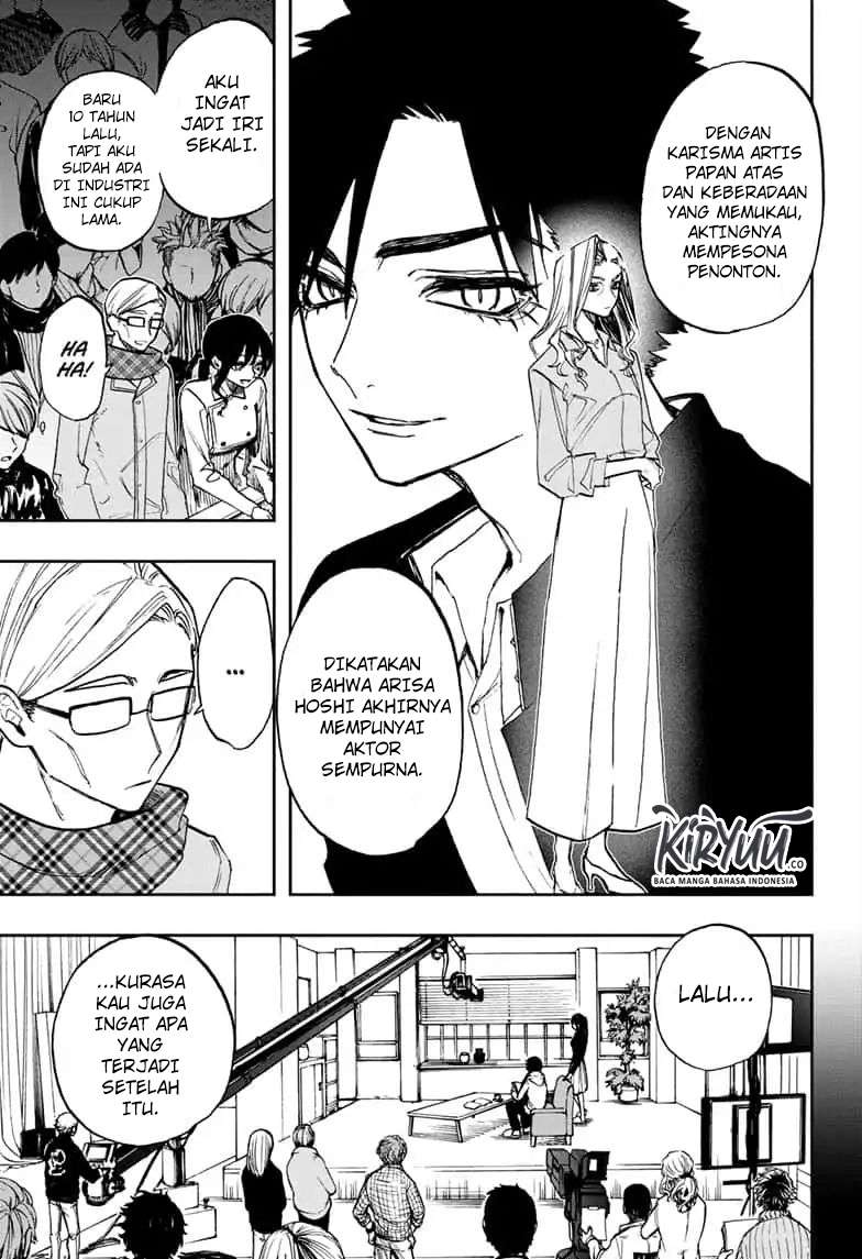 Chapter 74 - halaman 8