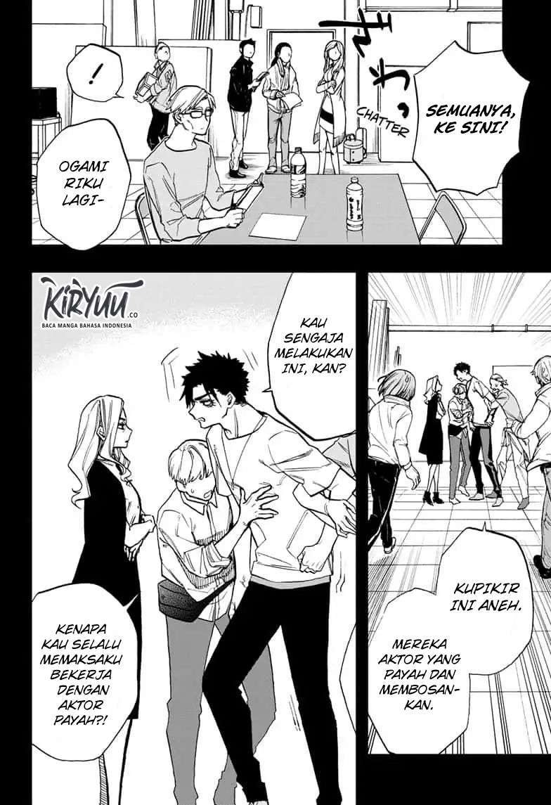 Chapter 74 - halaman 9