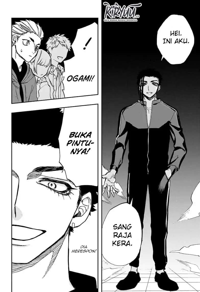 Chapter 73 - halaman 17