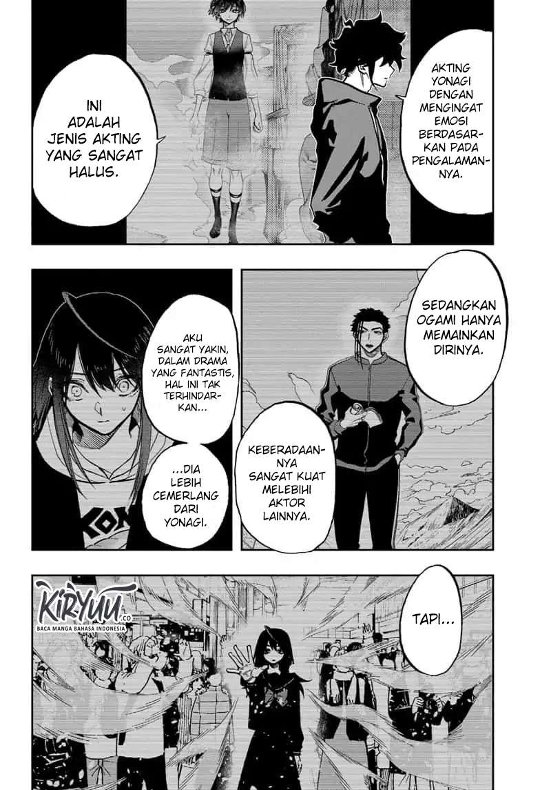 Chapter 73 - halaman 19