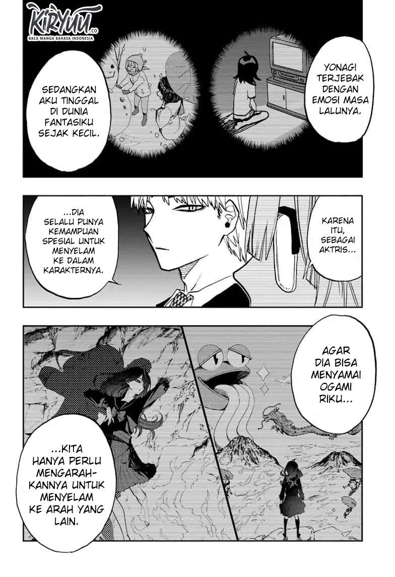 Chapter 73 - halaman 21