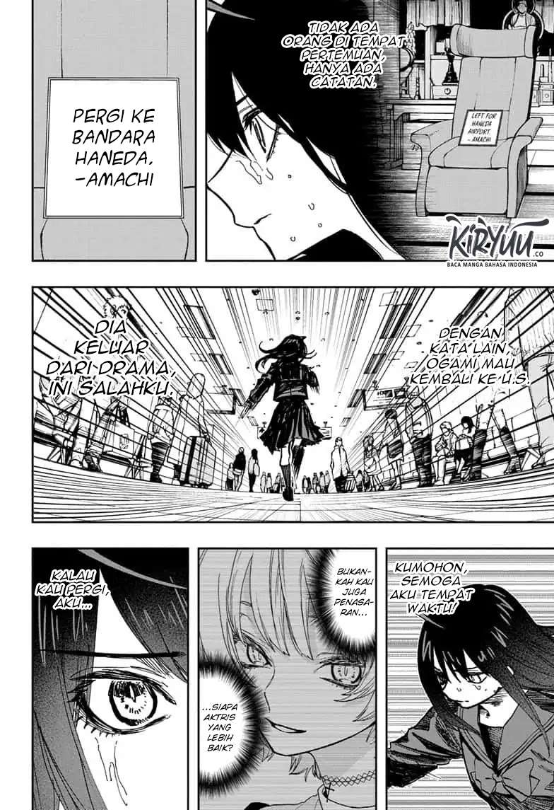 Chapter 73 - halaman 5