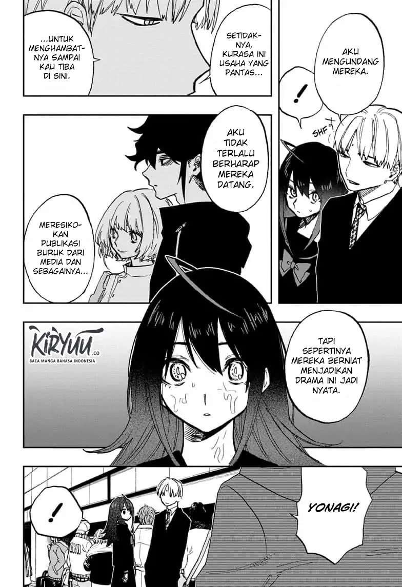 Chapter 73 - halaman 7