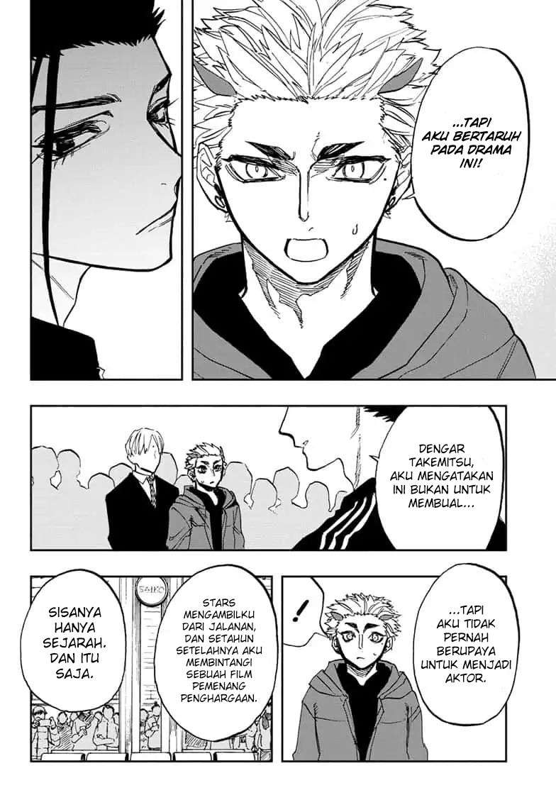 Chapter 72 - halaman 14