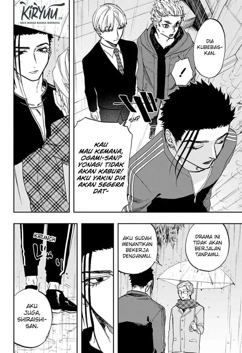 Chapter 72 - halaman 5
