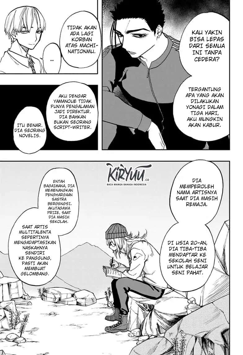 Chapter 70 - halaman 7