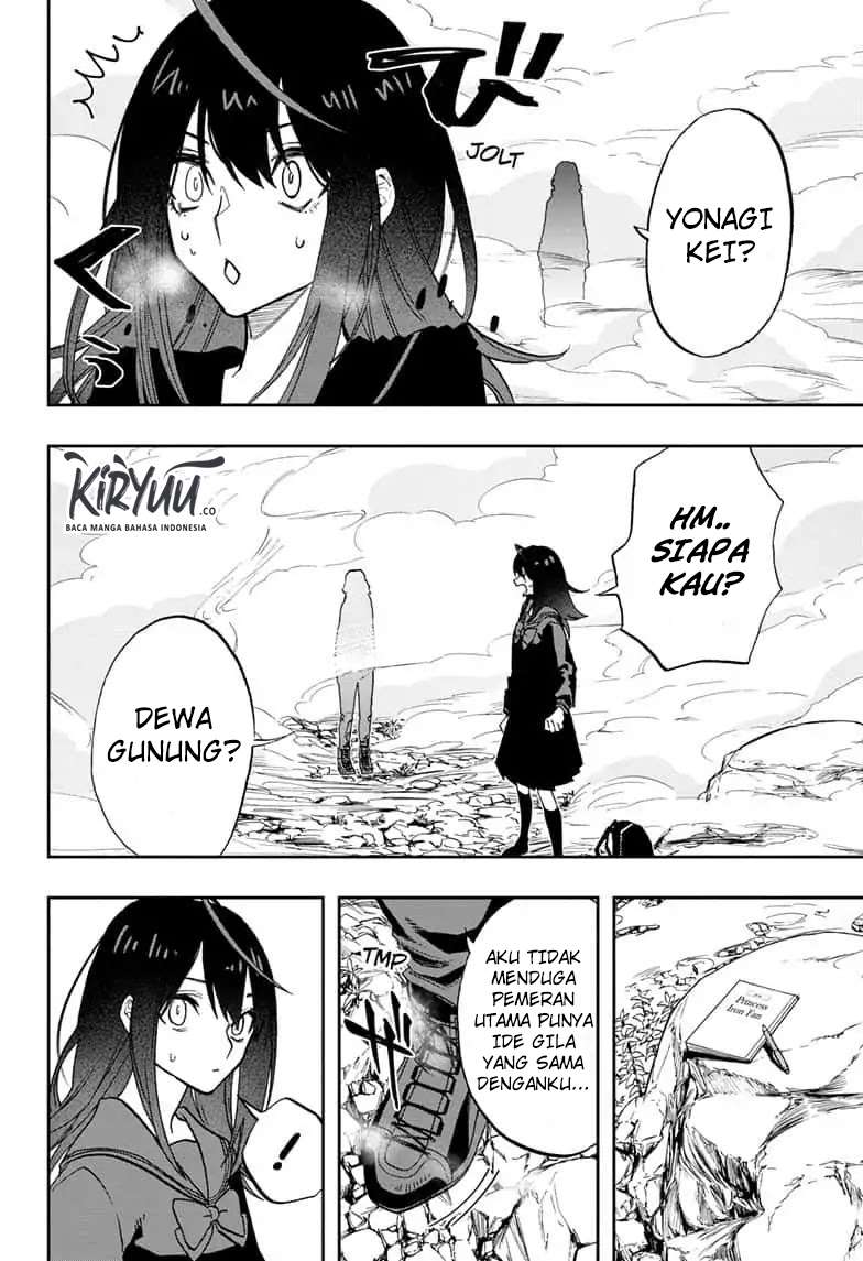 Chapter 69 - halaman 16