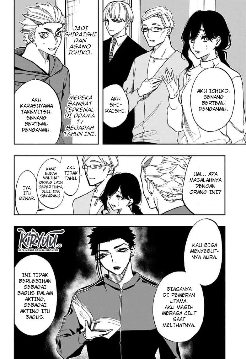 Chapter 67 - halaman 12