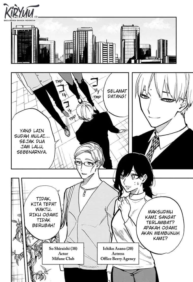 Chapter 67 - halaman 6