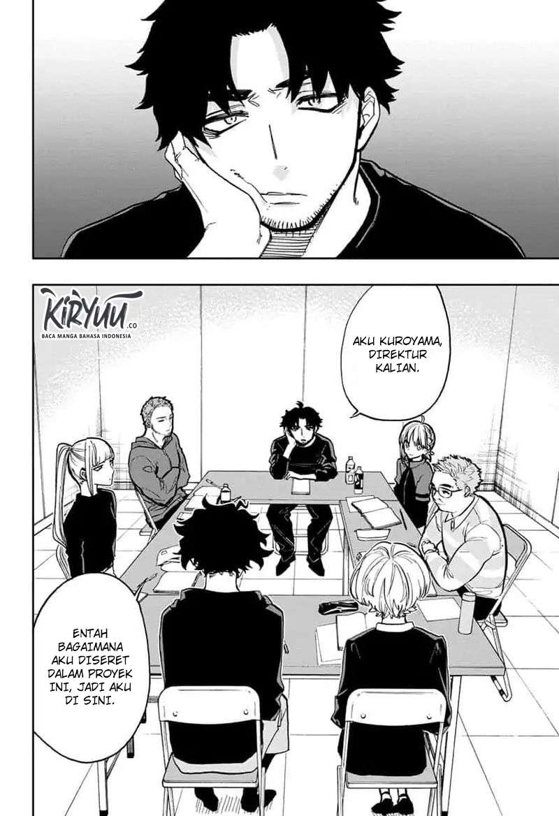 Chapter 66 - halaman 14