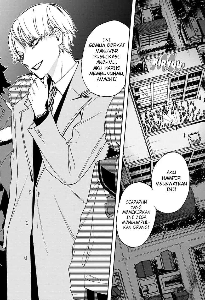 Chapter 60 - halaman 18