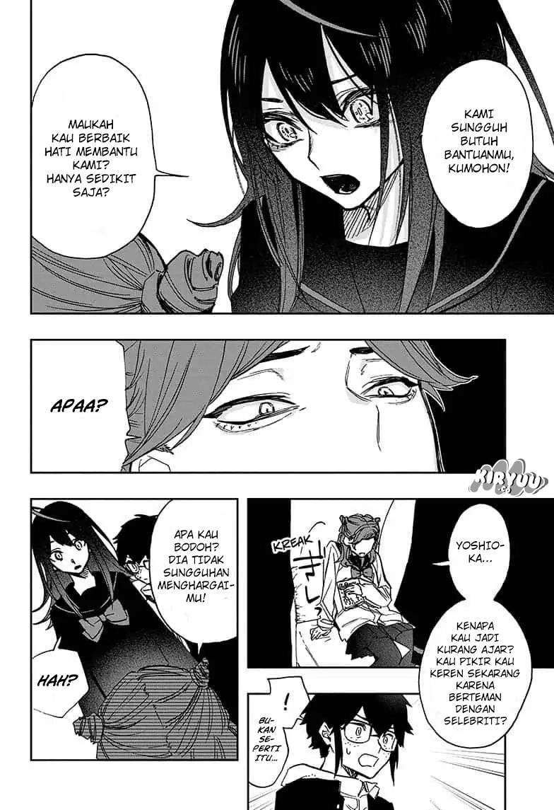 Chapter 58 - halaman 12