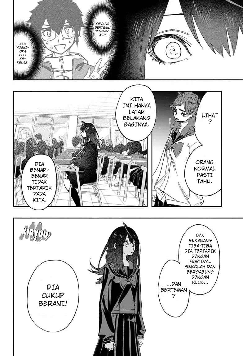 Chapter 58 - halaman 14