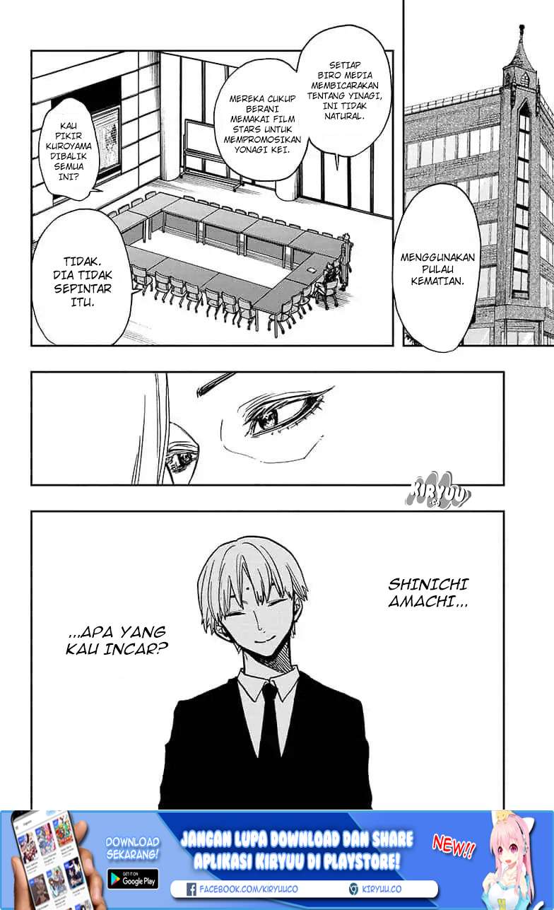 Chapter 58 - halaman 4