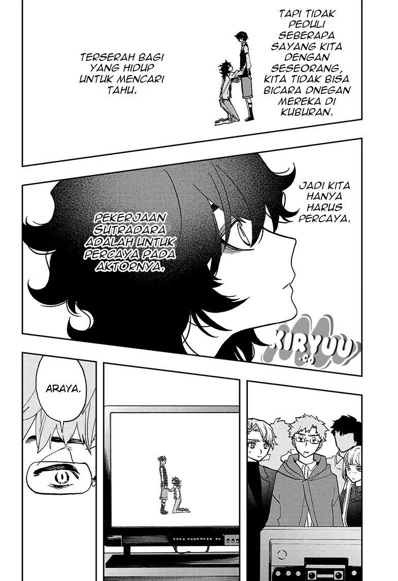 Chapter 51 - halaman 17