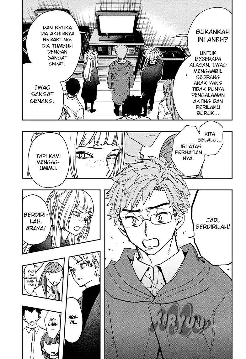 Chapter 51 - halaman 18
